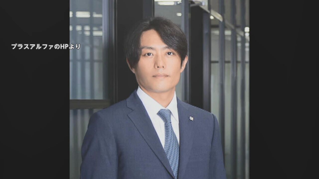 【驚愕】何が起きた！マックスアルファ・給与未払いか？迫る年末！
