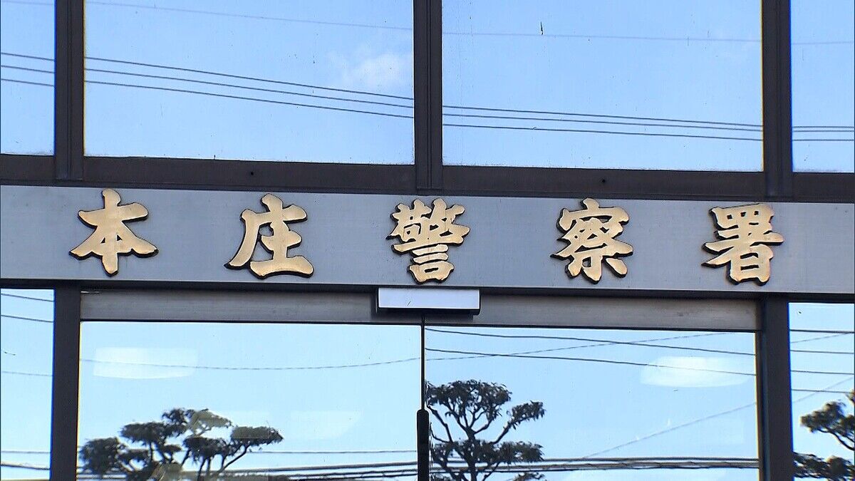 【衝撃】まじでか…衝撃のニュース！赤ちゃんの遺体を抱えて逮捕される！