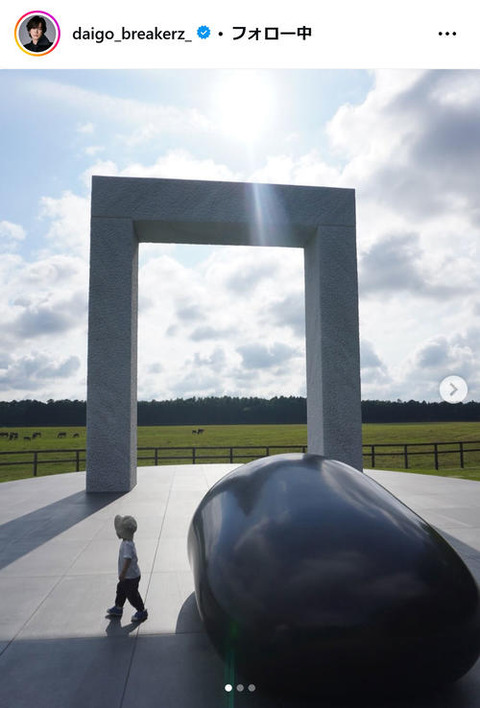 202508050000959-w500_1