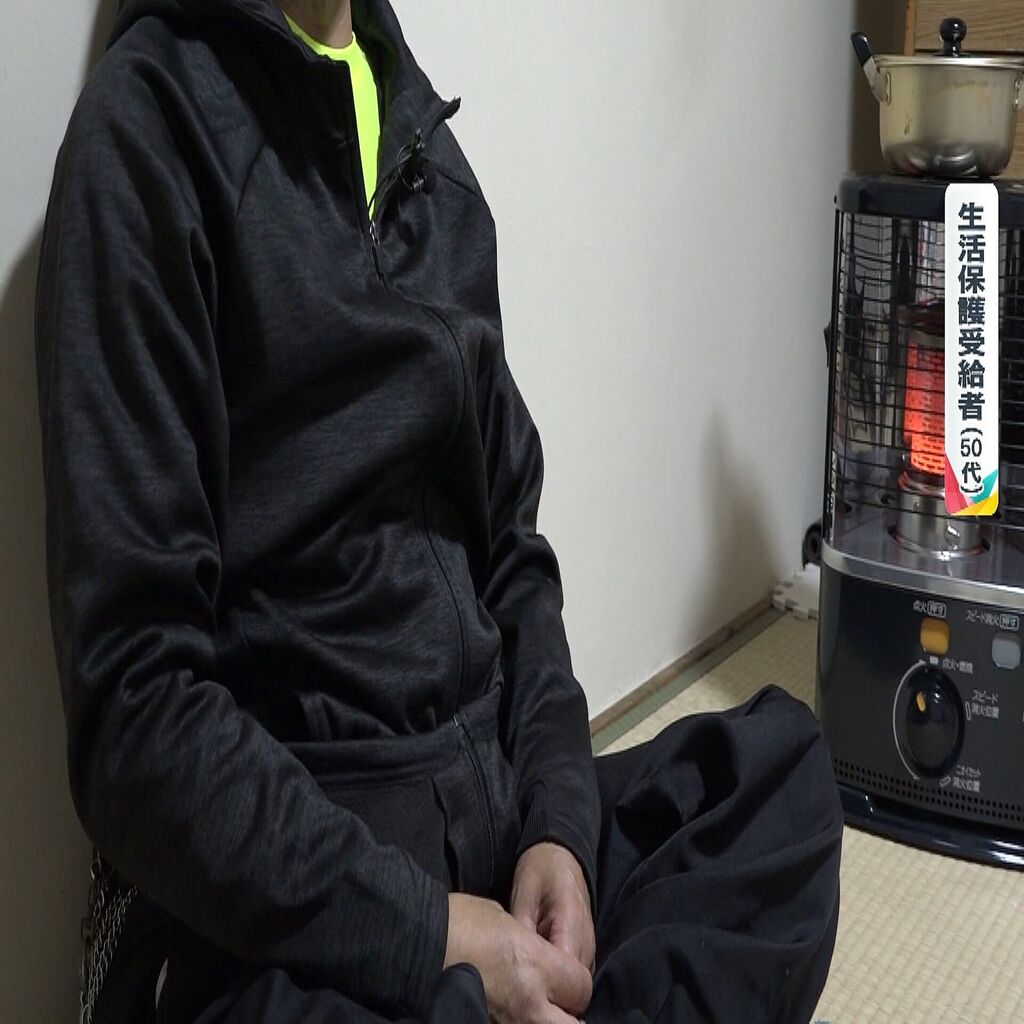 【支援】これで正しいの？生活保護受給者に毎日1000円手渡し？