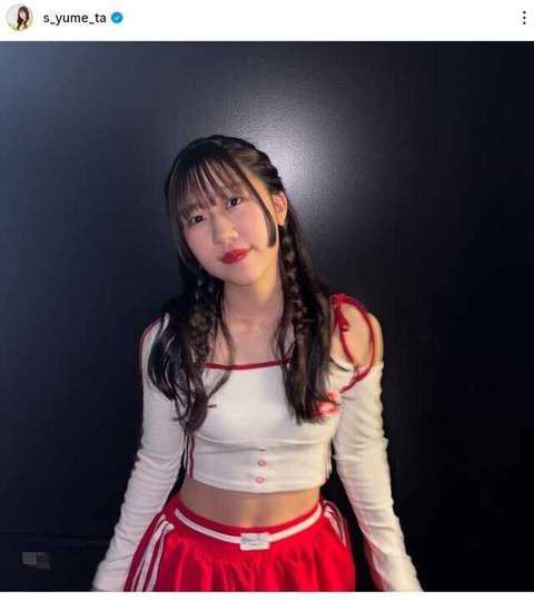 614b8112de37353e7876db18bfefd861_1752471160_2