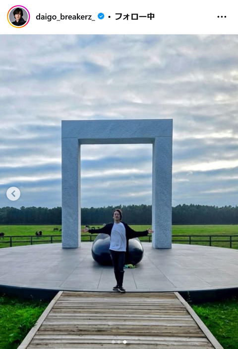 202508050000959-w1300_3