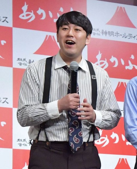 【全快！】オズワルド・畠中悠の復帰にファン大喜び！喧嘩中の相方気遣う…
