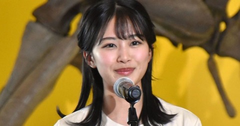 　【超ハズイ～】思わず赤面！元櫻坂４６フジ原田葵アナの可愛いリアクションwww