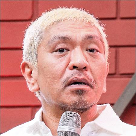 【激震】吉本興業、松本人志の週刊文春報道に対し法的手段を考慮！