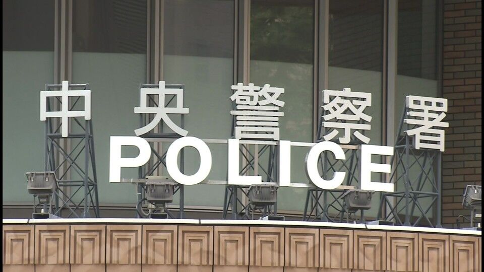 【札幌】男子高校生、地下鉄でスカートをまくるってマジか！？