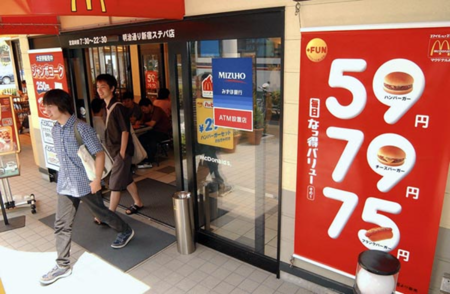 【物価高】20年前「59円バーガー」いまや高級料理？