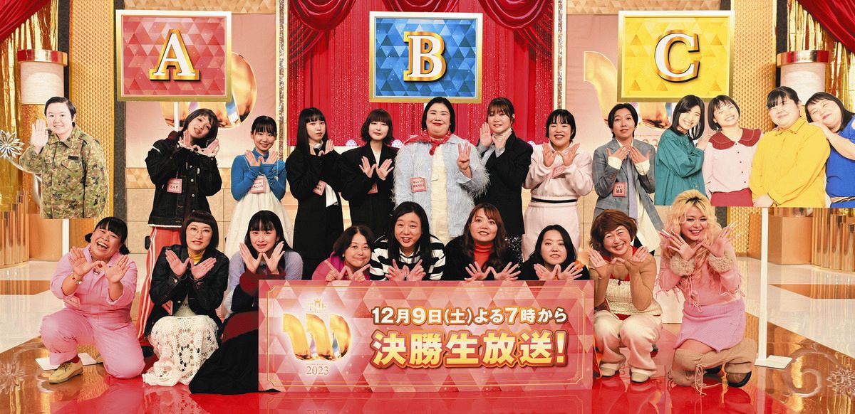 【激闘】『女芸人No.1決定戦 THE W 2023』の審査員6人が発表！