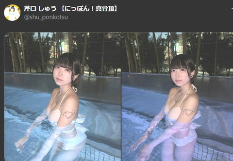 202406260000298-w500_1