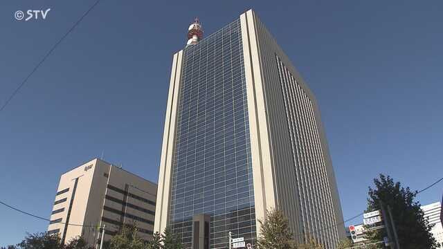 【北海道】北海道警察が全国初の人事制度導入へ！　