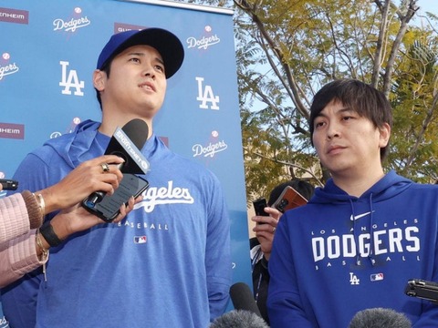 【動向！】大谷翔平、真美子夫人と共に米帰国！水原一平は！…