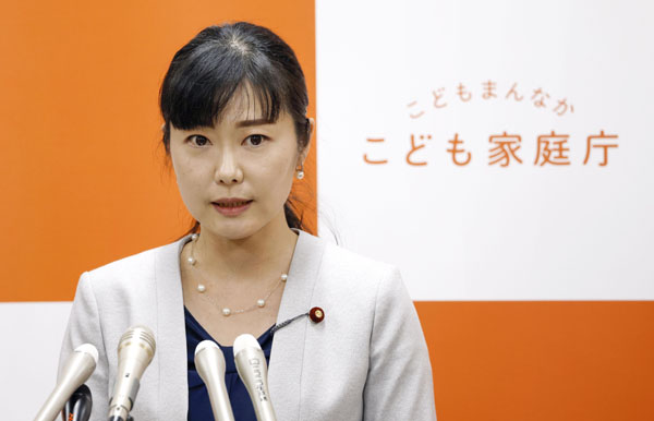 【こども担当相】加藤鮎子の政治資金、家賃1440万円支出が明るみに！
