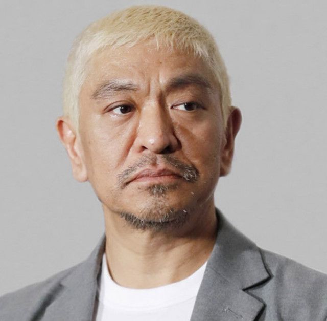 【戦慄】消えろ！松本人志復帰の波紋！否定的な発言をした女性コメンテイター3人が戦々恐々！