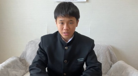 【今後…】ゆたぼん、高校受験での不合格を報告…立ち上がれ！