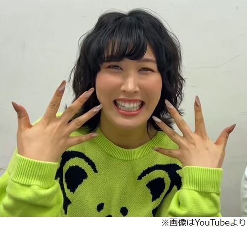 【驚愕】激変した顔にファン騒然！3時のヒロイン・ゆめっち、告白！