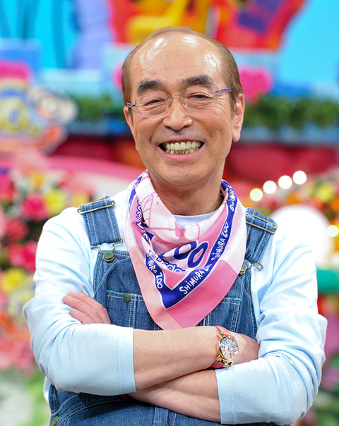 shimura_ken