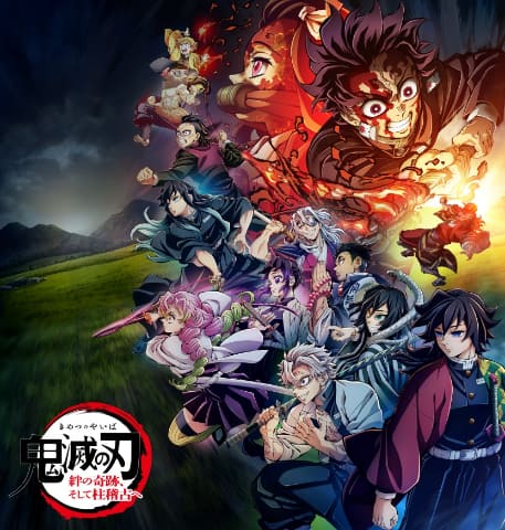 【発進】『鬼滅の刃』柱稽古編OP主題歌発表！MY FIRST STORY×HYDEが「夢幻」に