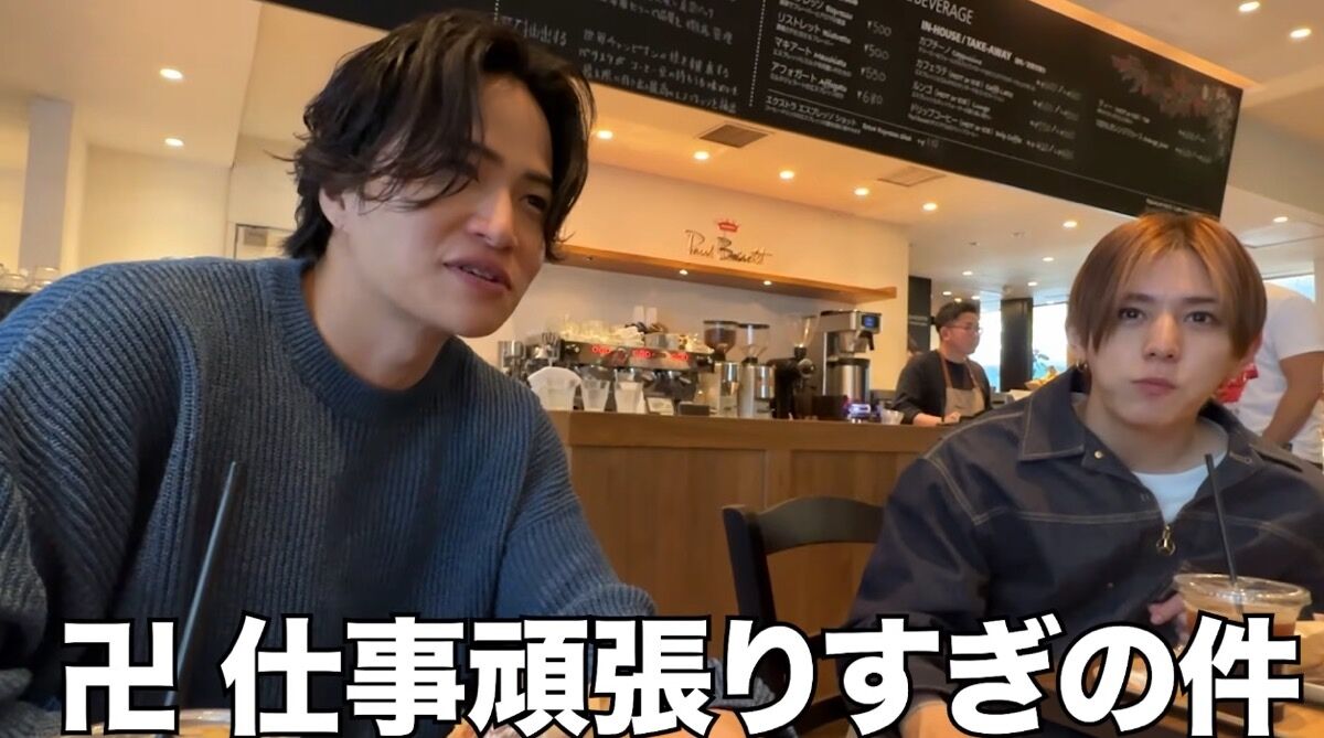 【よにのちゃんねる】菊池風磨が語る「刺激的な一面」とは何か？