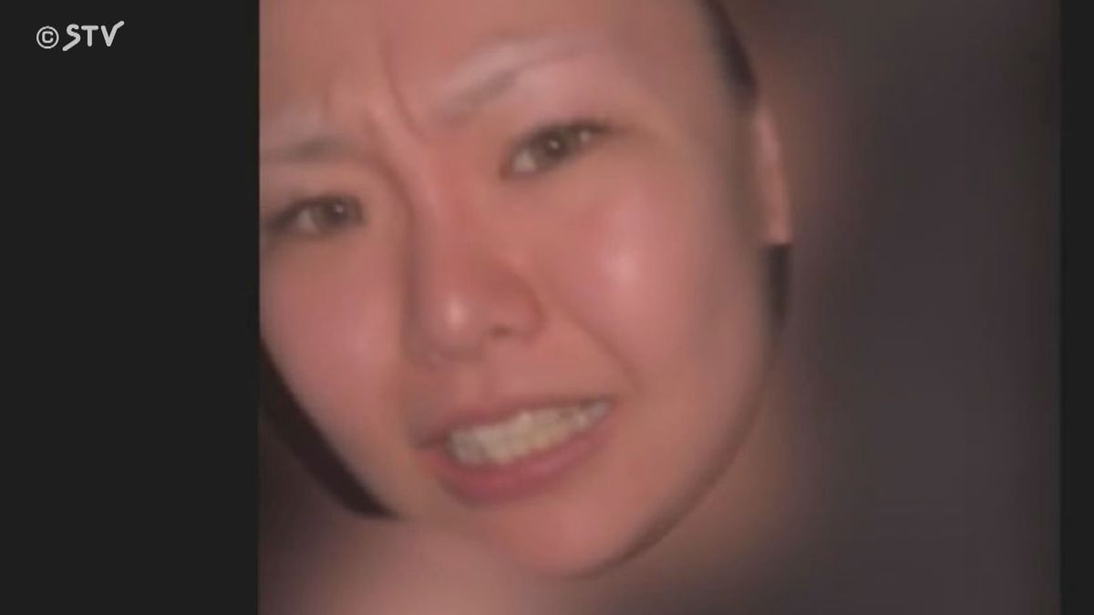 炎上・批判