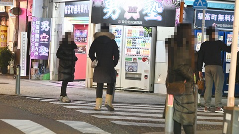 【驚愕！】90度を超える酒を美女に…横浜の歓楽街で急増中！