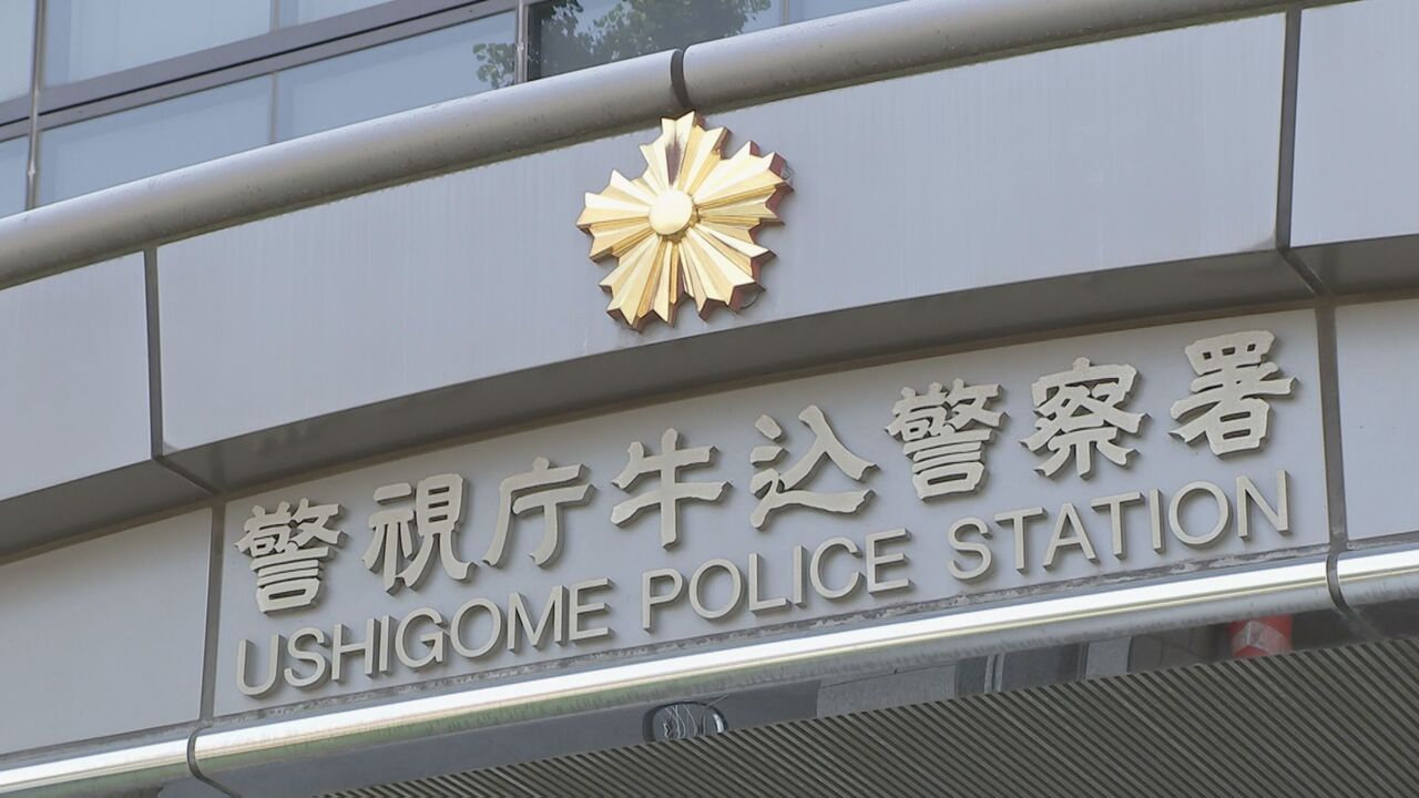 【新宿】「殺すぞ」新宿メンズエステ: 16歳男子生徒への性的暴行事件の詳細！