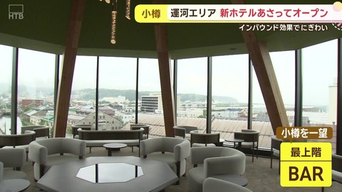 vlcsnap-2025-07-17-11h50m56s768