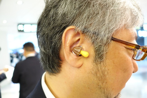 【驚愕～】「きのこの山」数量限定ワイヤレスイヤホンが発売！