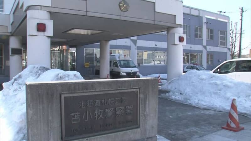 【北海道】交際を巡るトラブルか…50代男性の背中を殴った疑いで39歳の女逮捕