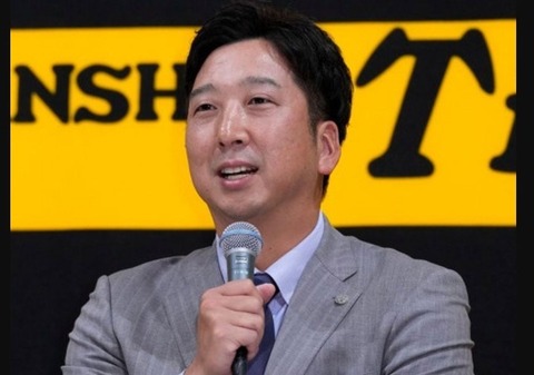 【炎上】阪神・佐藤輝明の発言にネット騒然！藤川監督の苦悩…