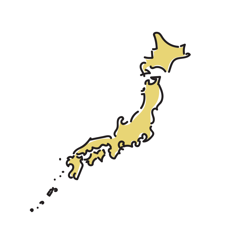 【未曾有】うわぁあああ！日本大丈夫？Xトレンド入り…懸念とは？