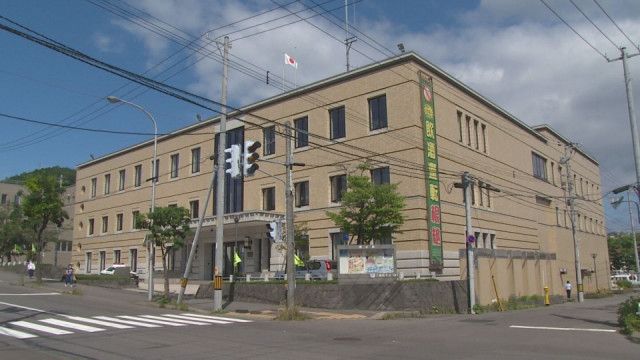 【小樽】ちょっと待て！万引き犯が持ってた「なた」って何なん？ｗｗｗ