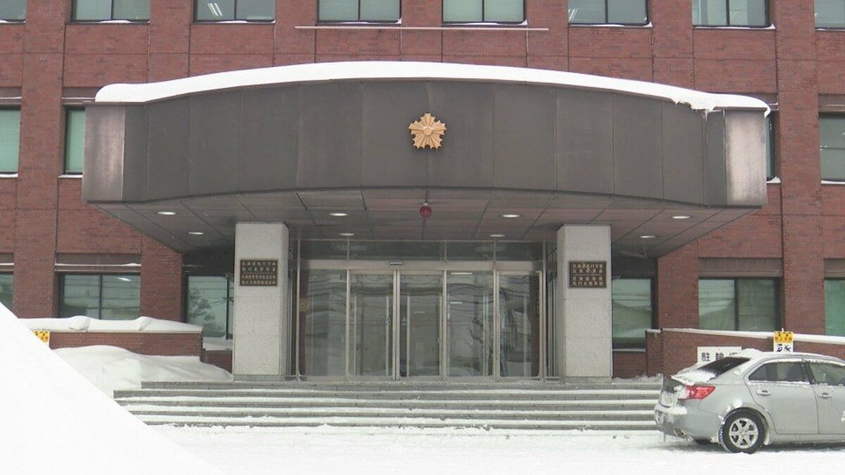 【旭川】北海道旭川市の交番で17歳少女が暴行容疑で現行犯逮捕！