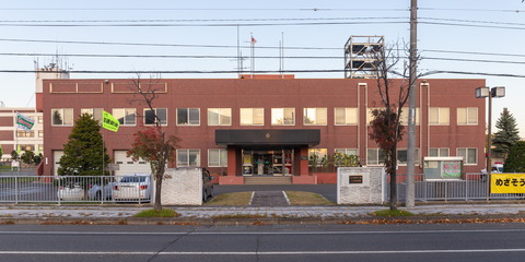 Hokkaido_Prefectural_Police_Shibetsu_Police_Station