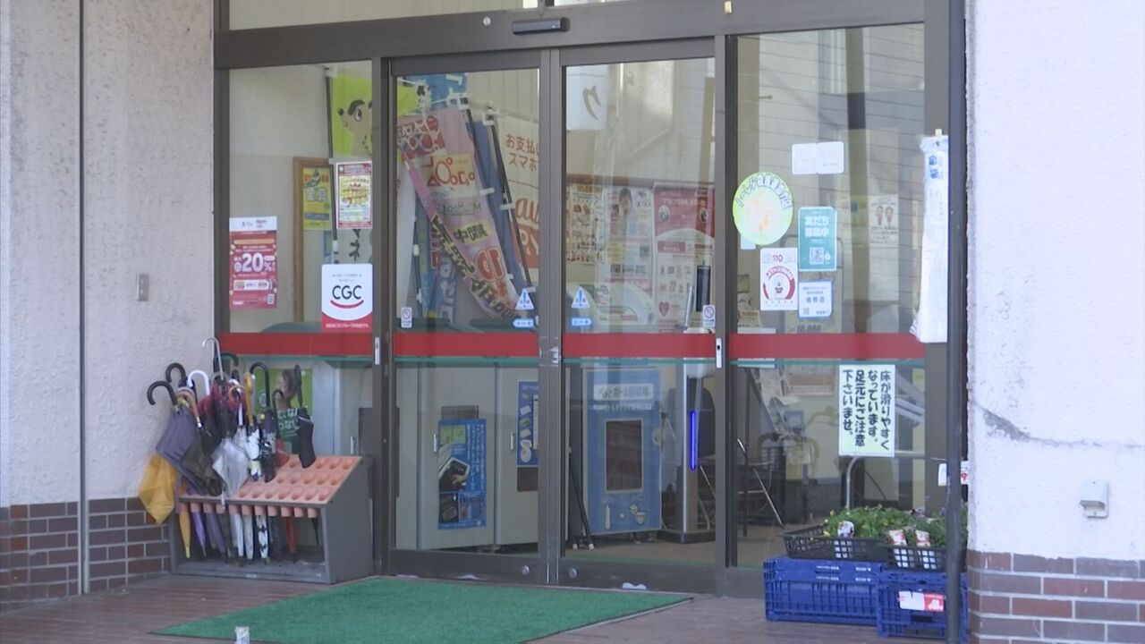鳥取のスーパーで万引きの男、店長を暴行　逮捕される