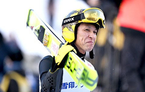A kasai