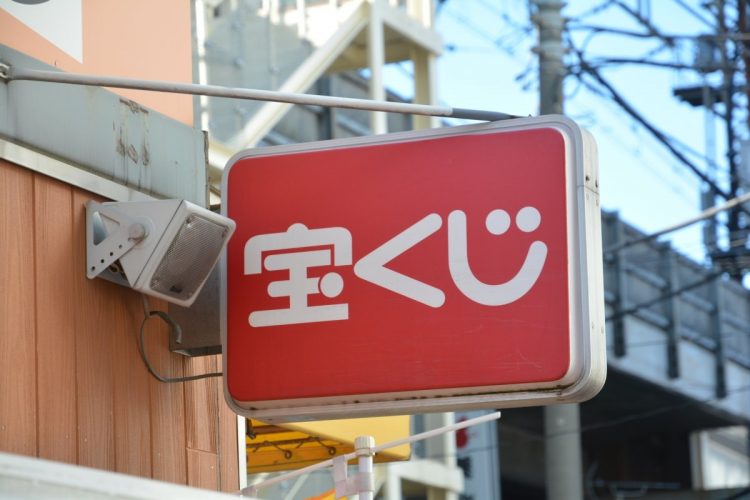 【激激】でた～、皆さんならどうする？住職が語る、驚きと感謝の一週間！