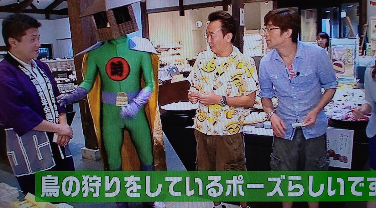 川越市時の鐘マン についてまとめてみた トレンディな時事ネタ