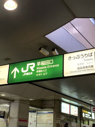 2015-12-27-15-27-42
