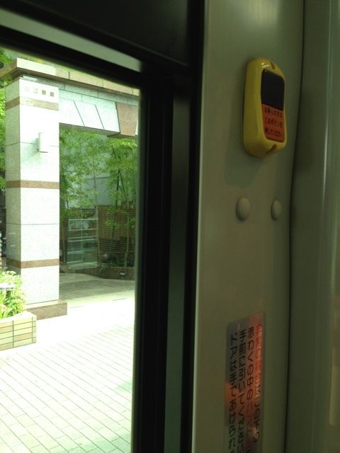 2b29c673.jpg