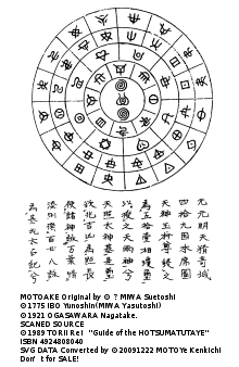 75c77d44.png