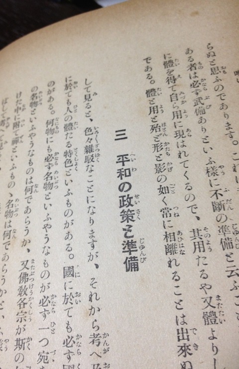 c926f864.jpg