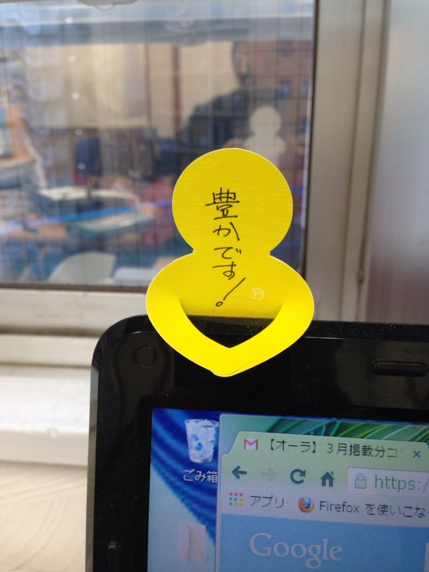 ^NđcNXłnʉwقɓGӔoȁcw YouTube>1{ ->摜>4 