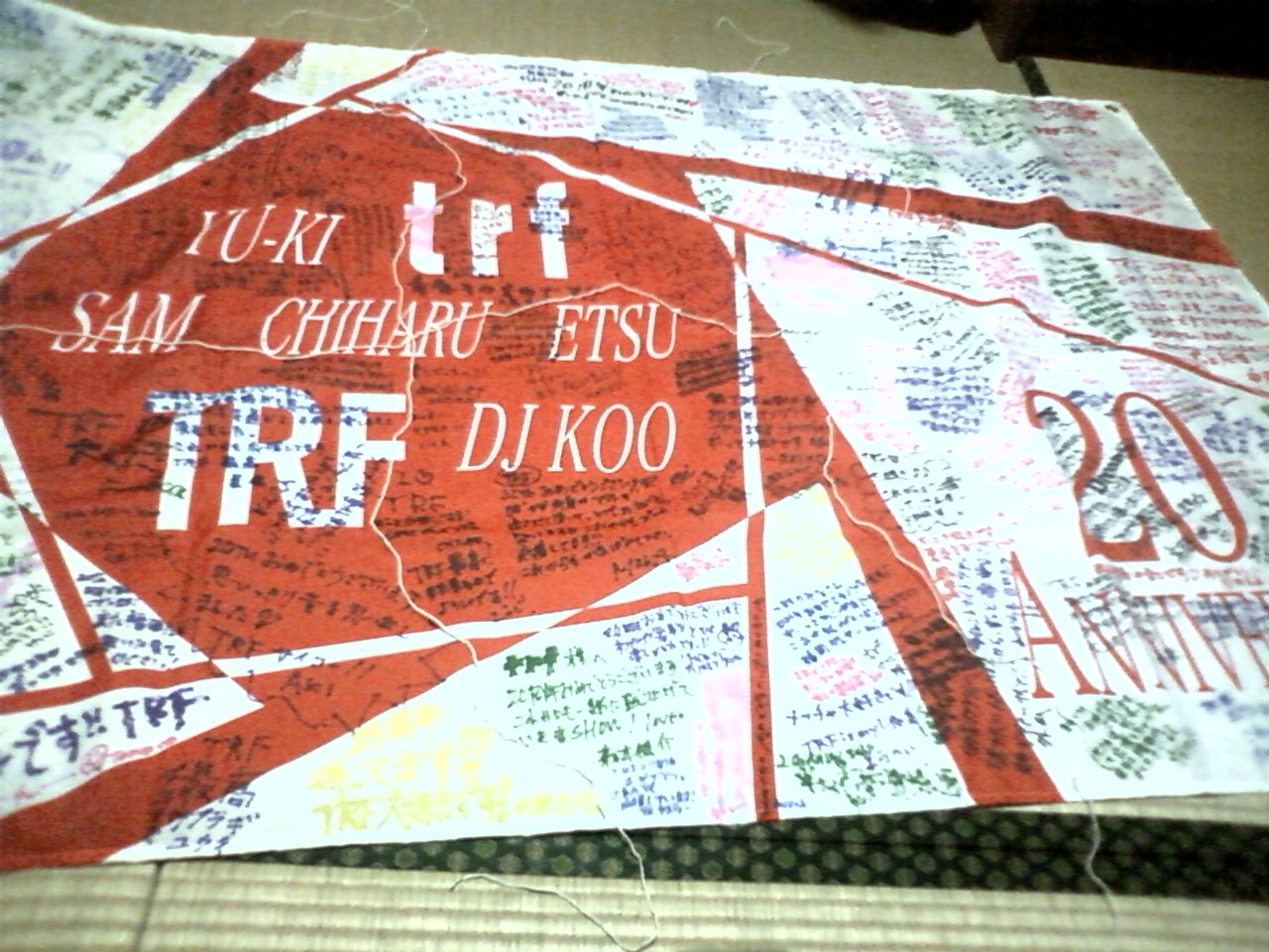 Trf Groove Trf Groove