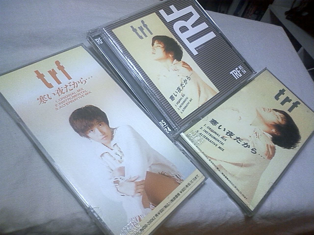 パワープッシュ 寒い夜だから Trf Groove