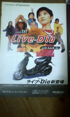 しんページ Kawasaki zx-25r ナンバープレート 裏ペタ キット フェンダーレス