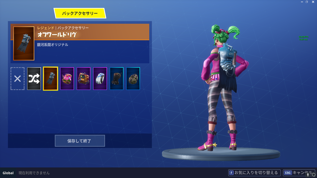 Fortniteってどうよ これってどうよ Fortniteってどうよ これってどうよ