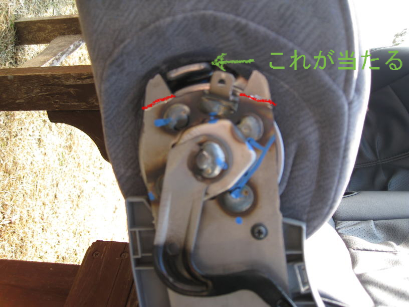 ハイエース セカンドシート リクライニング加工 一人乗りハイエース ハイエース セカンドシート リクライニング加工 一人乗りハイエース
