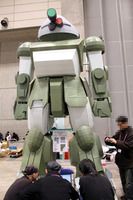 WF2013_W_08