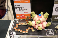 WF2013_W_07