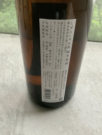 27DA22C5-EEDE-401B-951E-290F702DFC70